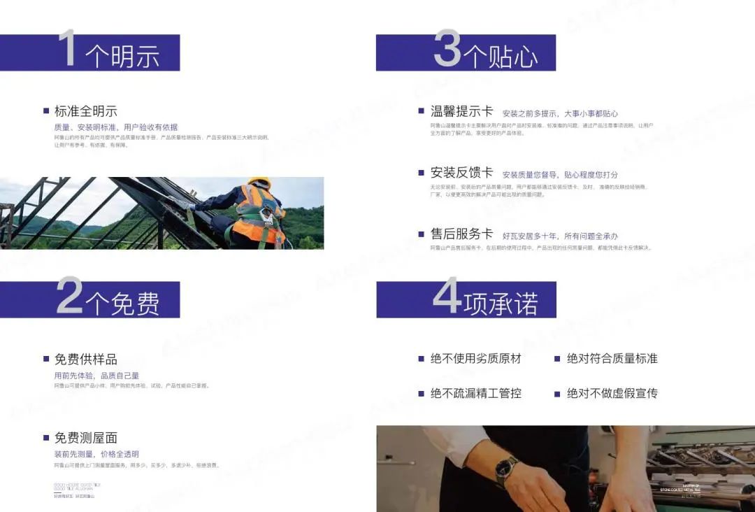 微信图片_20220916135729.jpg
